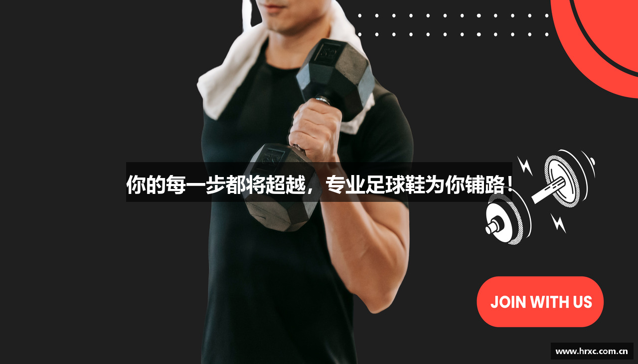 J9国际站