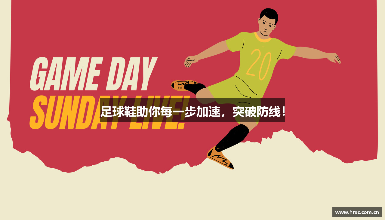 J9国际备用